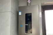 热水器暗水管的安装视频在哪里找？安装过程中需要注意什么？