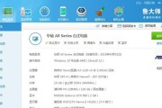 电脑装机后如何测试显卡性能？