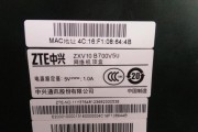 机顶盒变绿是什么意思啊？这代表了什么问题？