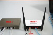 睿翼路由器用作交换机的设置方法？