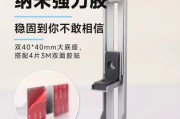 如何正确安装魔龙显卡支架？需要哪些工具？
