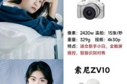 宝淇数码相机拍照技巧有哪些？如何拍出好看的照片？