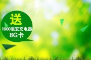 九号充电器绿色指示灯代表什么？