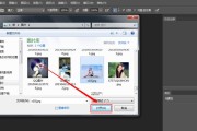电脑左键移动图标设置方法是什么？操作复杂吗？