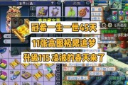 追梦西游推荐的电脑配置如何设置？