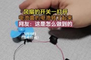 手机取消电池盒设计的背后原因是什么？
