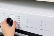 清洁洗衣机污垢的有效方法（保持洗衣机清洁，让衣物焕然一新）