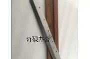 宏碁460切纸机使用教程视频在哪里找？操作步骤是什么？