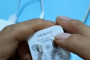 多头快闪充充电器工作原理是什么？
