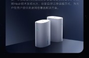 小米中枢网关添加其他品牌方法？操作步骤是什么？