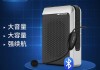 纽克斯音响哪个品牌好？推荐的型号有哪些特点？