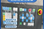 key电脑主板型号如何识别？