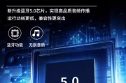笔记本电脑低音问题的解决方法（探索笔记本电脑低音问题的根源及解决方案）