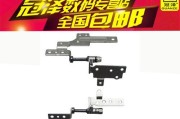 华硕笔记本x441s的性能如何？