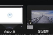 智能投影仪卡住如何处理？