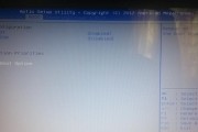 华硕电脑笔记本中的照片如何删除？操作步骤是什么？