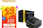 电脑电源误触了如何快速恢复？