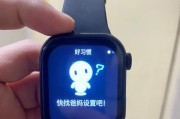 电话手表快手卡顿怎么办？