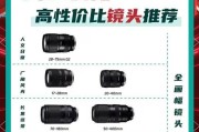 索尼相机国行与港版如何区分？购买时如何查询相机版本？