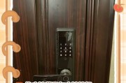万科智能门锁换电池步骤是什么？