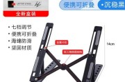七档调节散热器如何正确设置？