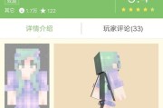 选择wow多玩盒子路径，畅享游戏乐趣（以wow多玩盒子路径为主题）