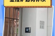 壁挂炉总缺水的原因（解析壁挂炉缺水问题的原因和解决方法）