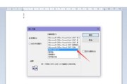 阿荣旗路由器安装步骤是什么？遇到问题如何解决？