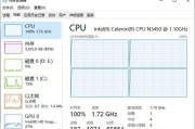 显卡该怎么折叠视频？视频教程在哪里可以找到？