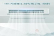 耐佳特显示器质量评价怎么样？值得购买吗？