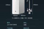以京造饮水机E2故障分析与解决方法（解读以京造饮水机E2故障）