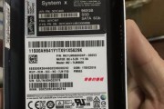 联想固态硬盘手机怎么传？数据传输的步骤是什么？