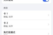 荣耀手机查看手机号码的步骤？