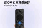 长虹电视怎么调到信号源？操作方法是什么？