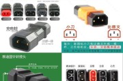 电瓶车充电口与充电器如何正确连接？操作步骤是什么？