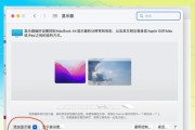 平板电脑如何连接键盘鼠标？连接过程中可能遇到哪些问题？