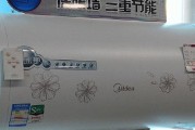 海尔燃气热水器显示F5故障原因分析与解决方案（海尔燃气热水器F5故障原因及解决方法详解）