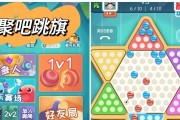 双人小游戏联机推荐？哪些游戏适合朋友一起玩？