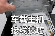 车尾箱加装音响的安装方法是什么？安装后如何调试？