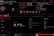 微星主板自检灯如何开启？自检灯的作用是什么？