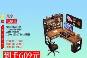 电脑桌一体书架尺寸选择标准是什么？