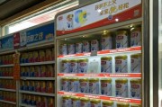 扎屯哪里可以找到苹果手机店？苹果手机店的营业时间是什么时候？