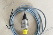 昆山中央空调维修保养价格解析（揭秘昆山中央空调维修保养的真实费用）