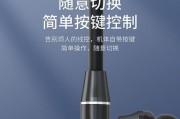 科毕挂脖蓝牙耳机使用方法是什么？如何连接手机？