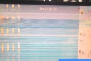 鼠标一点电脑闪屏怎么回事？电脑闪屏的原因及解决方法是什么？