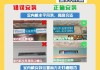 中央空调灯不亮了怎么办？（解决中央空调灯不亮的常见问题及方法）