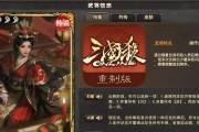 三国杀玩法有几种？如何掌握不同的游戏模式？