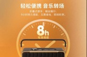 低音炮品牌有哪些好听的名字？如何选择？