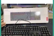 废旧电脑键盘回收的方法是什么？回收后如何处理？