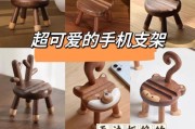 慈溪地区如何选择合适的手机支架？选择时应考虑哪些因素？